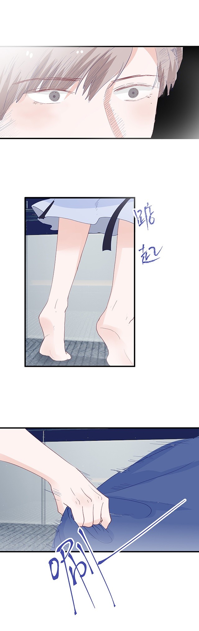 第154话6