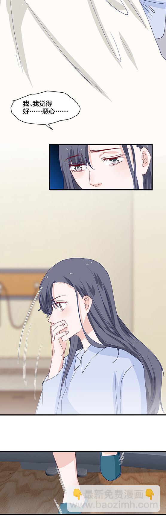 第157话2