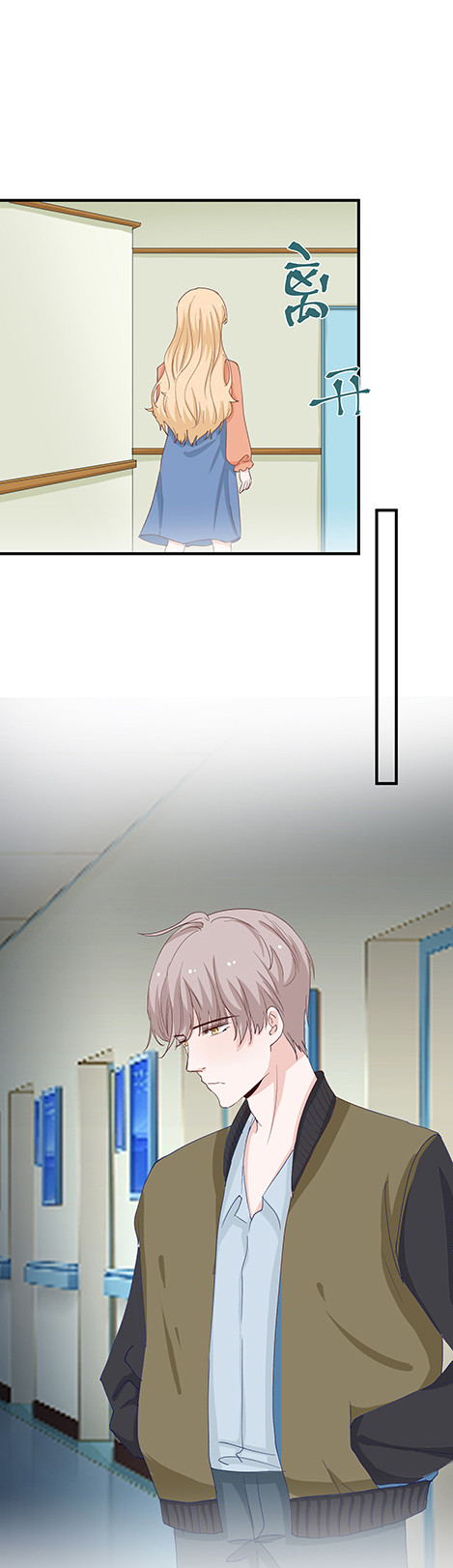 第158话12