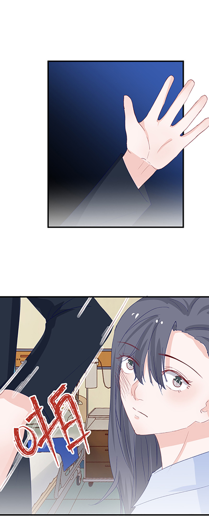 第161话11