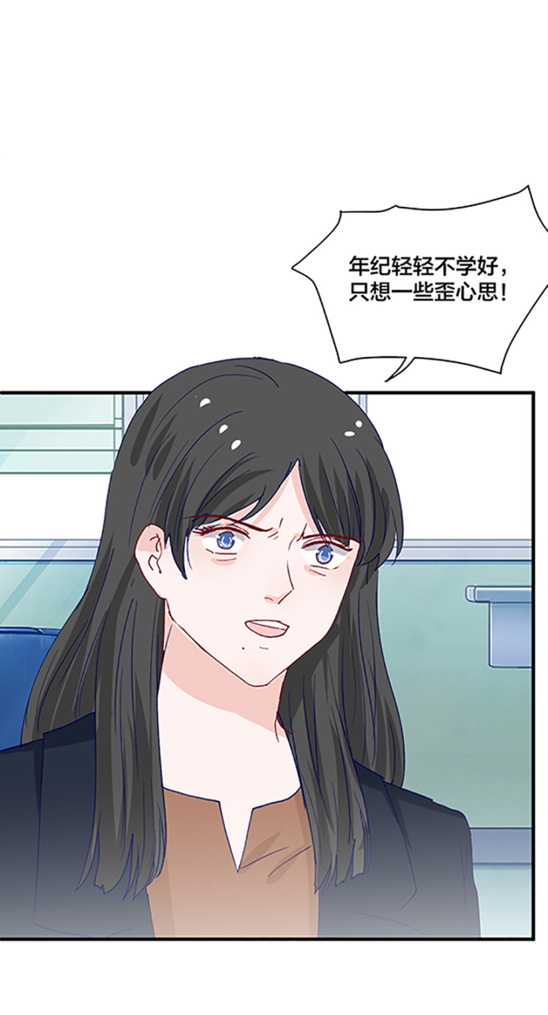 第161话12