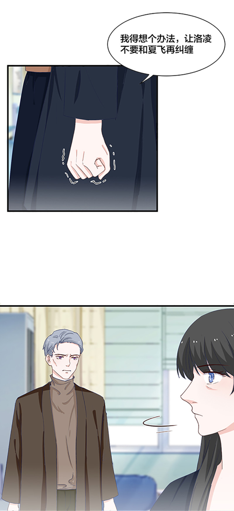 第164话4