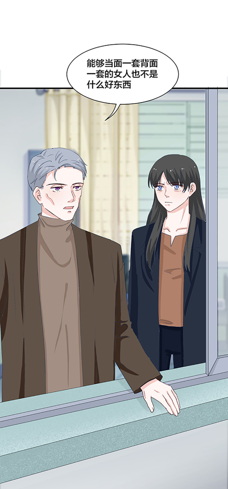 第164话7