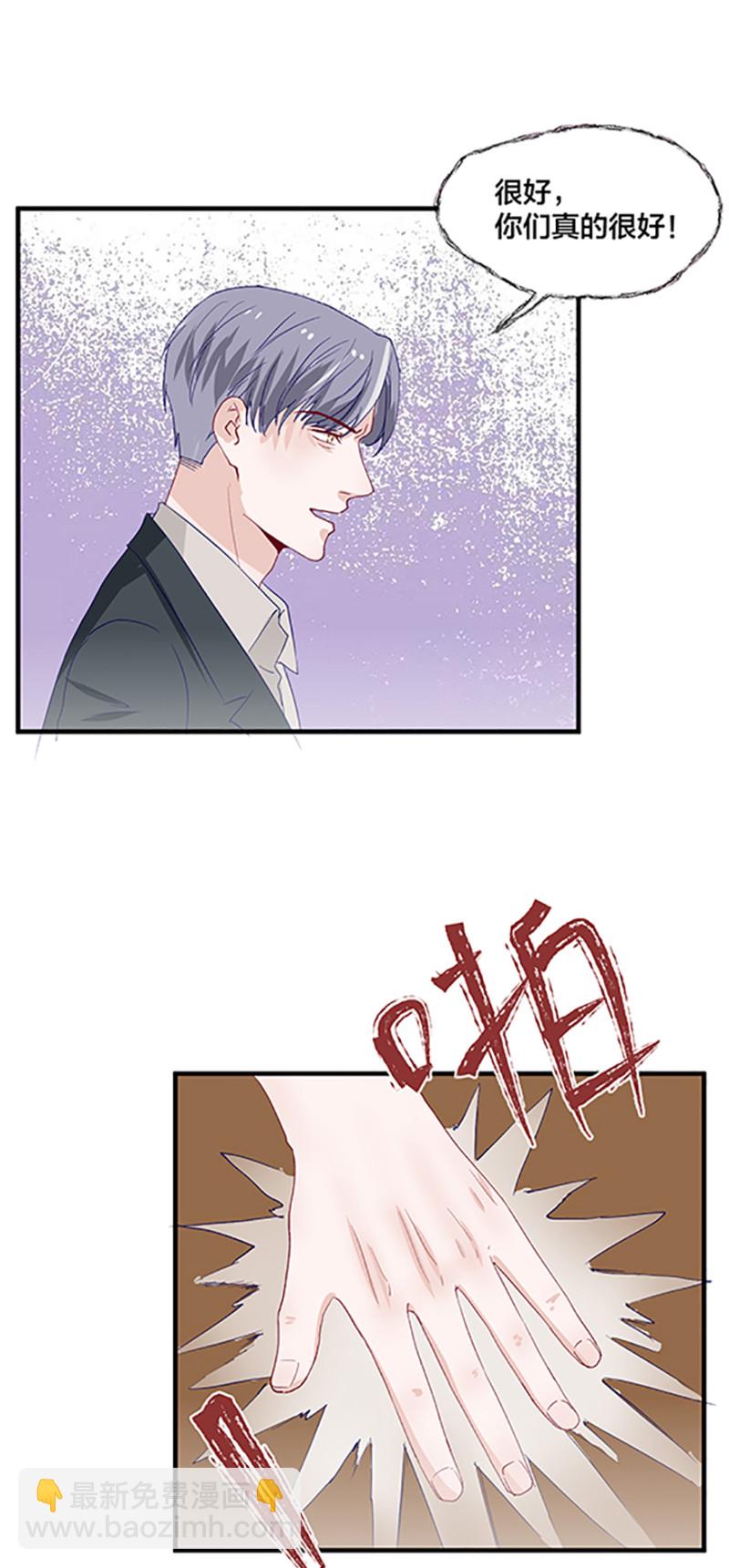第166话10
