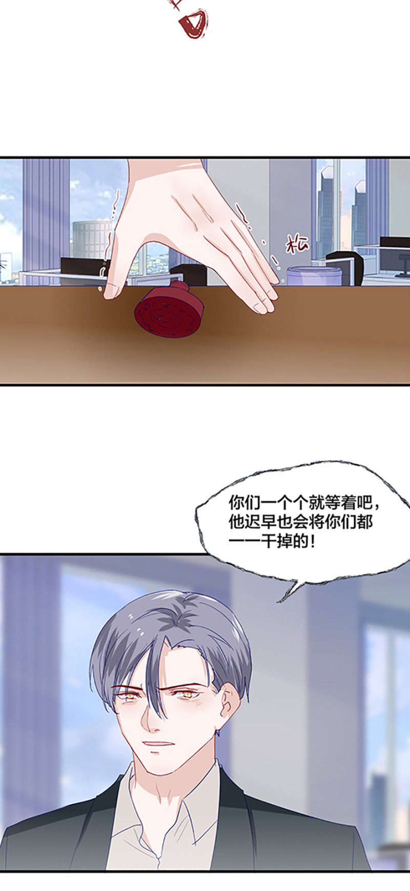 第166话11