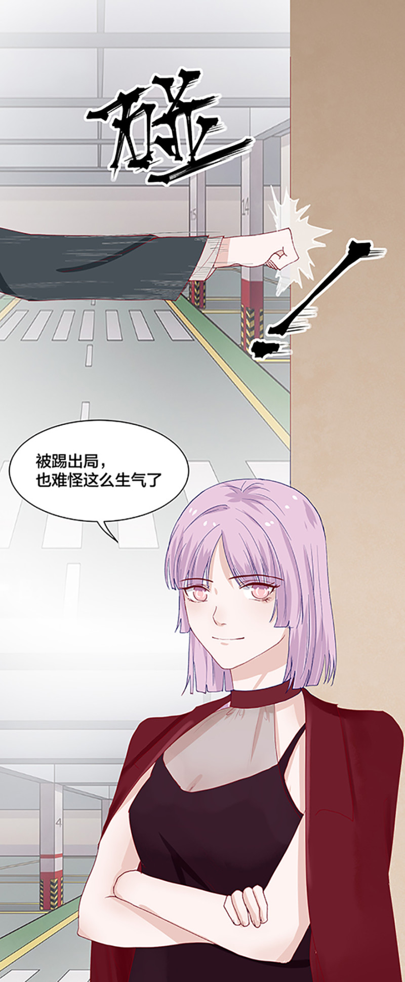 第166话13