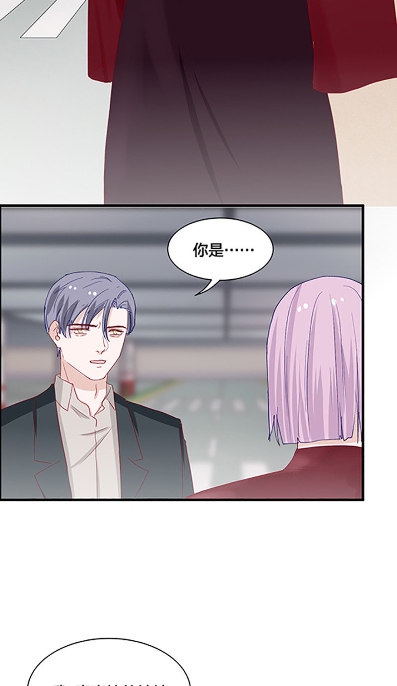 第166话14