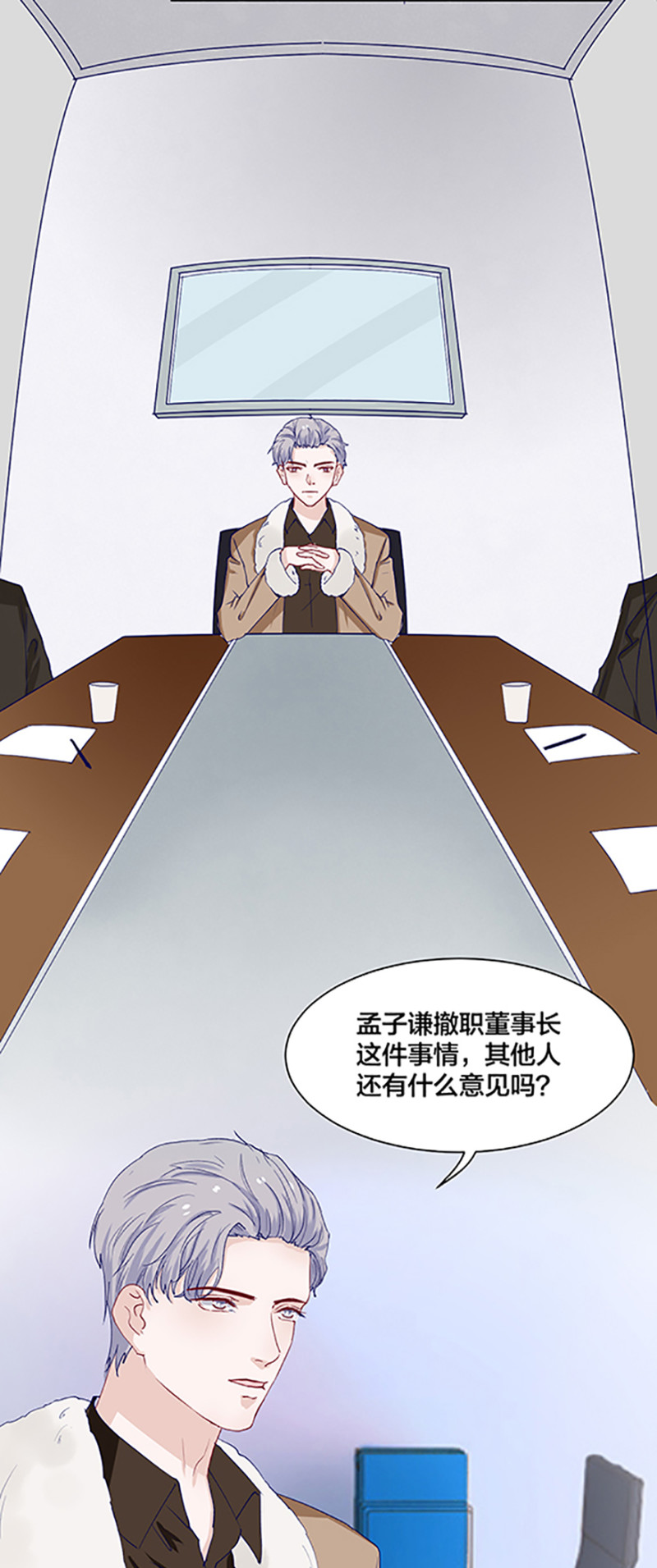 第166话2