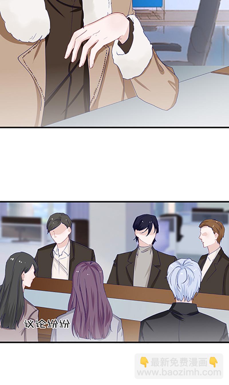 第166话3