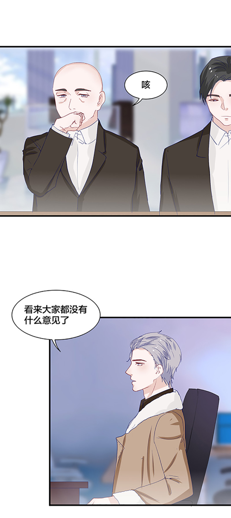 第166话4