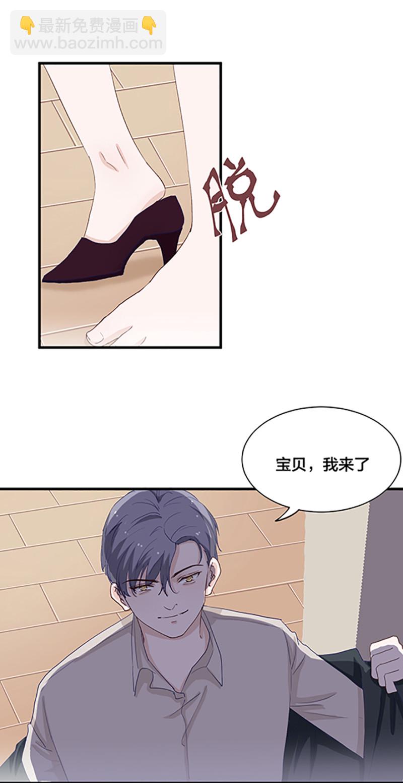 167话10