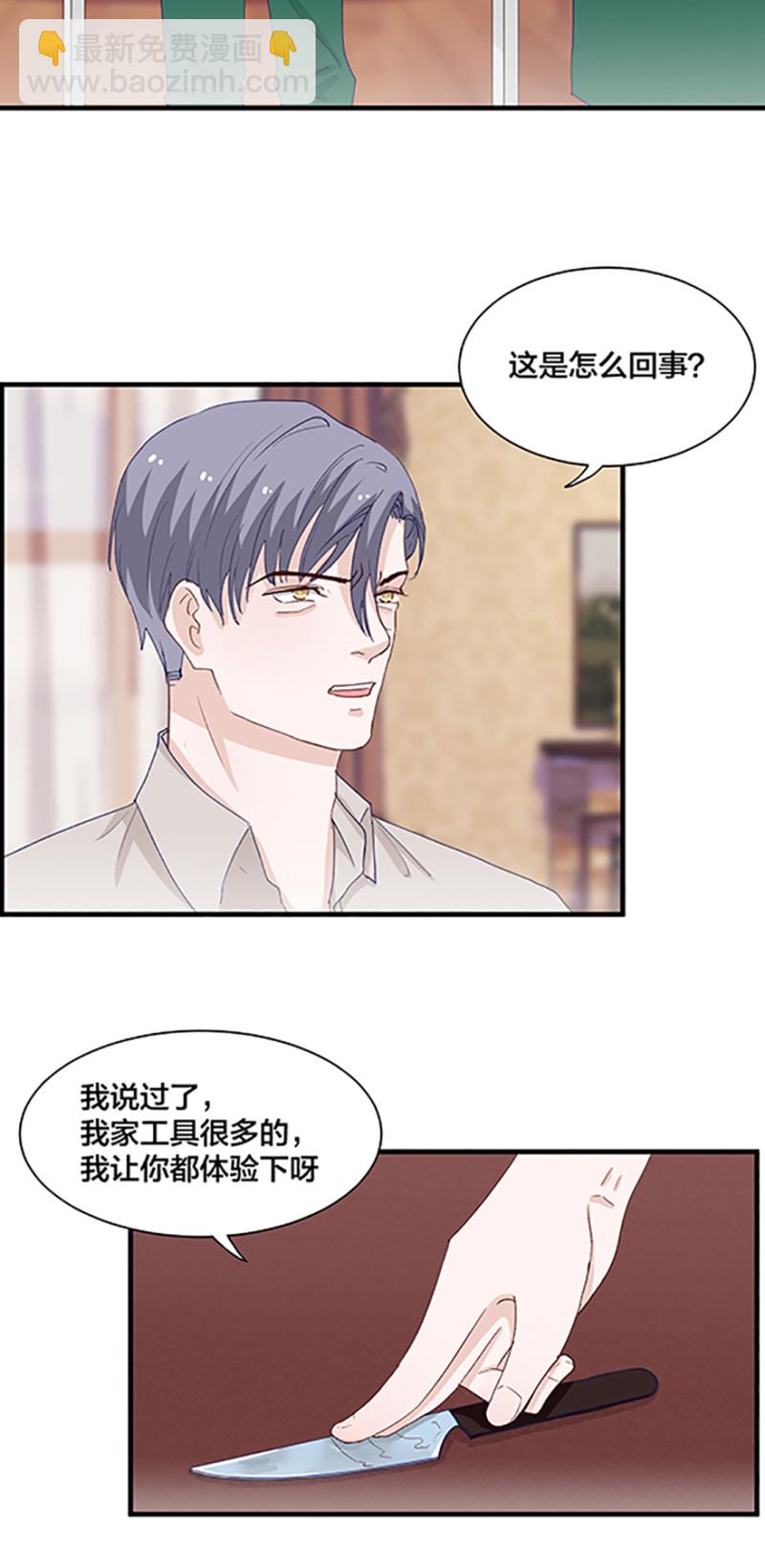 167话15