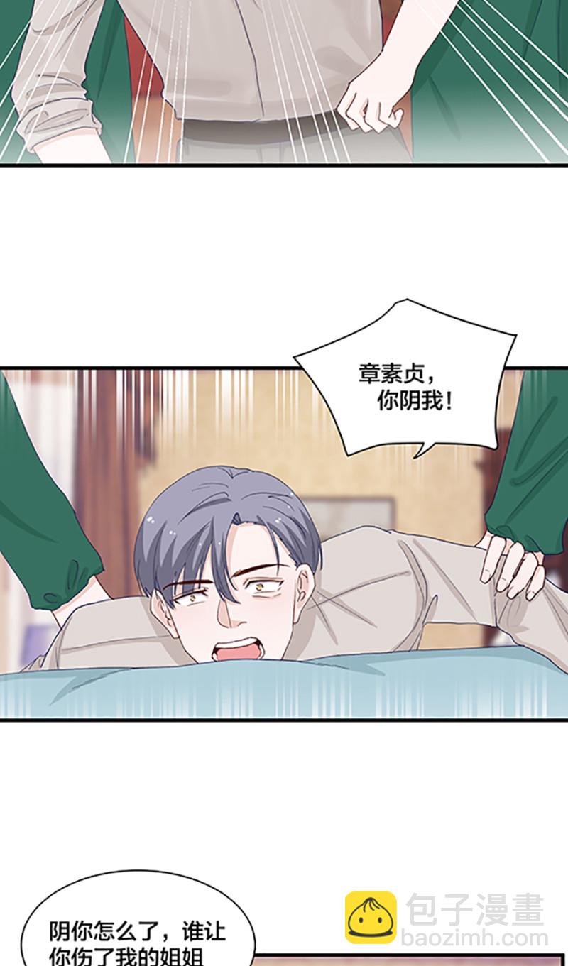 167话17