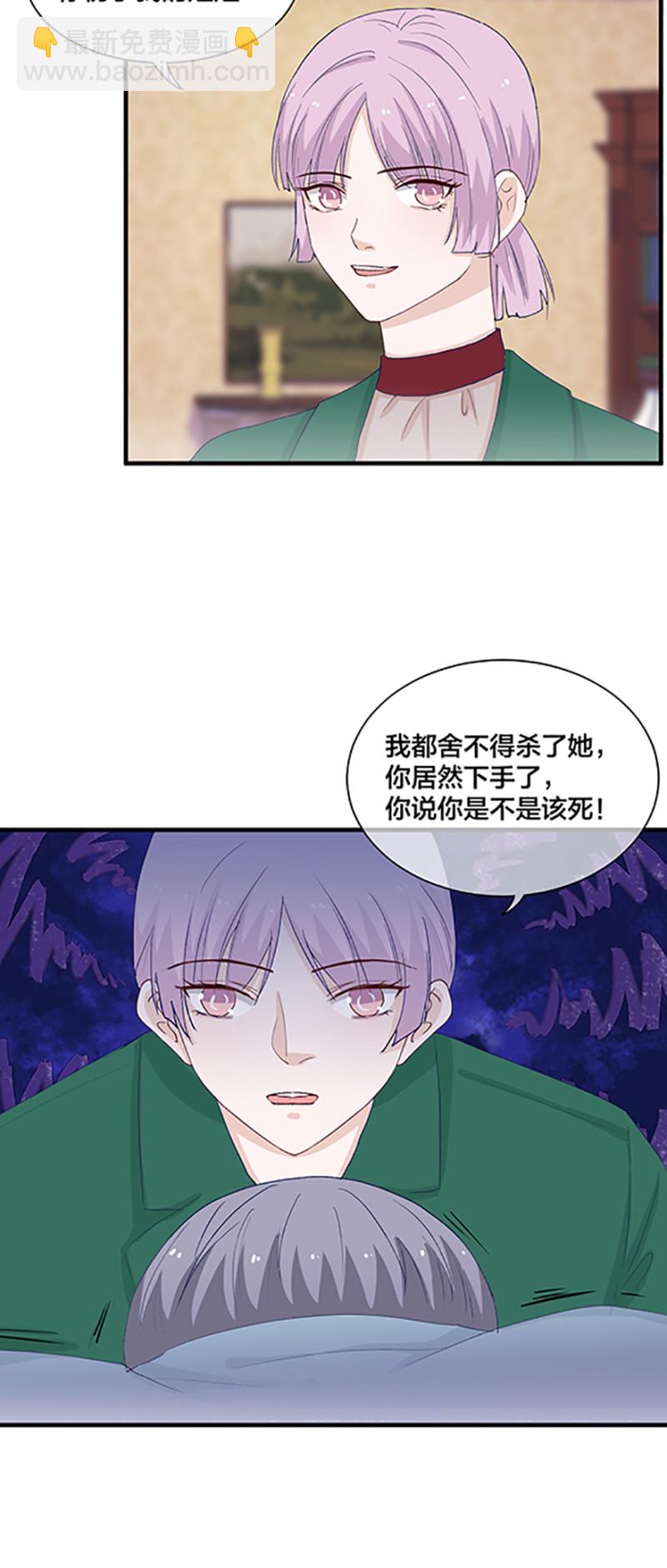 167话18