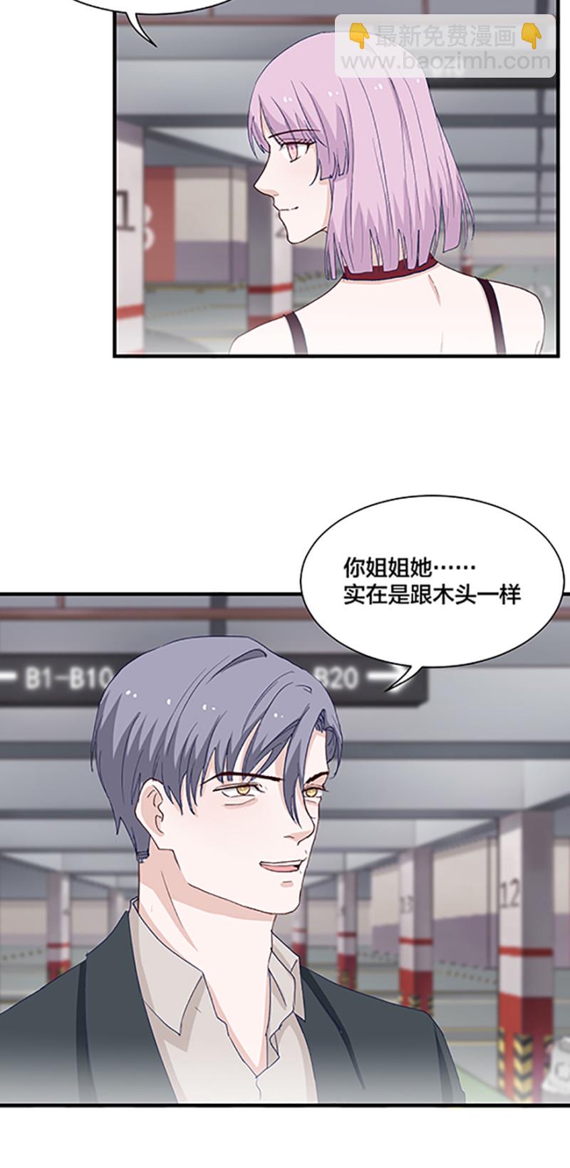 167话5
