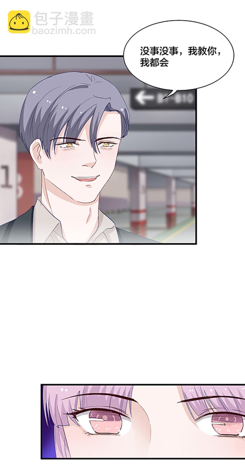 167话7