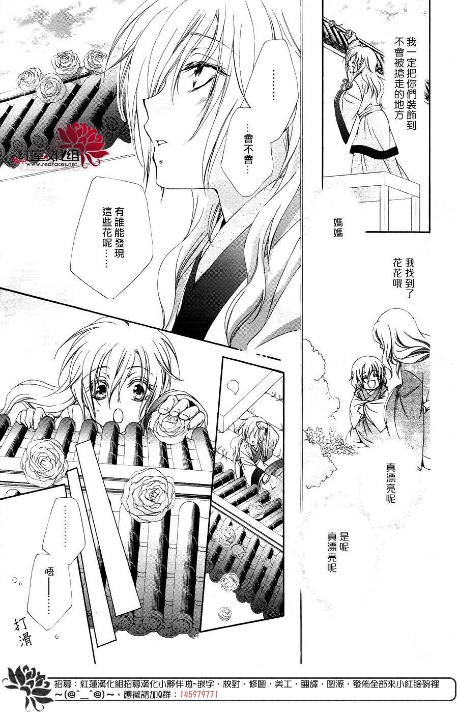 特别篇9