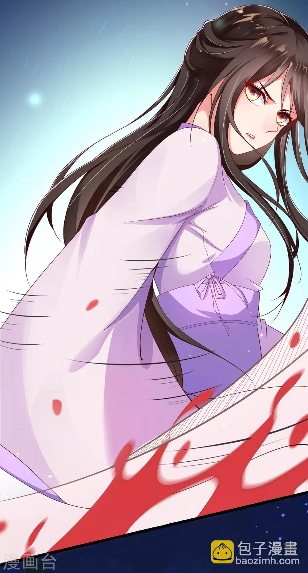 第2话 初遇美男子28