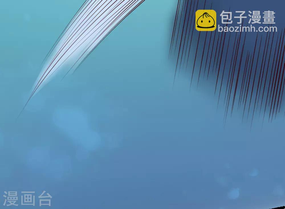 第2话 初遇美男子34