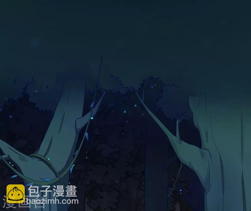 第2话 初遇美男子43