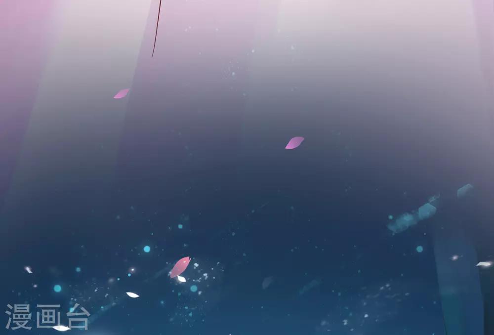 第2话 初遇美男子54