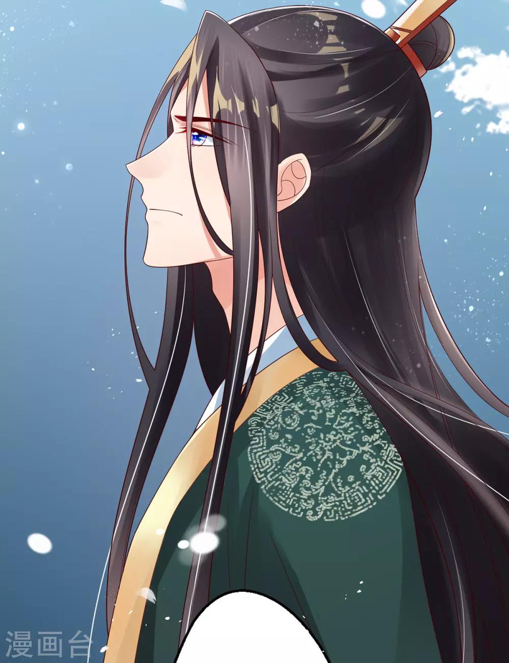 第2话 初遇美男子57