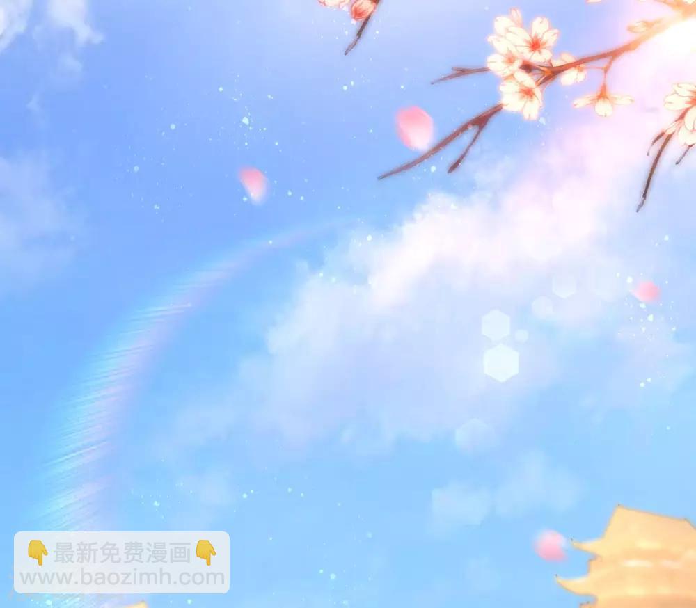 第13话 开启报复计划25