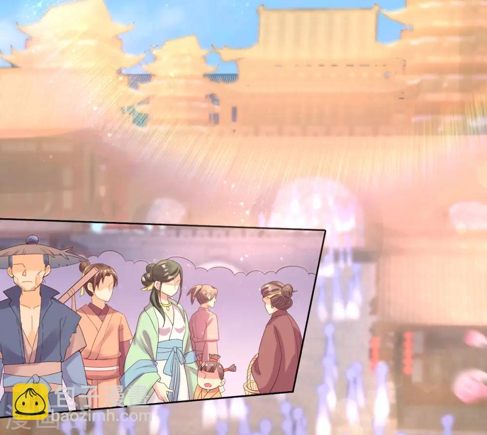 第13话 开启报复计划26