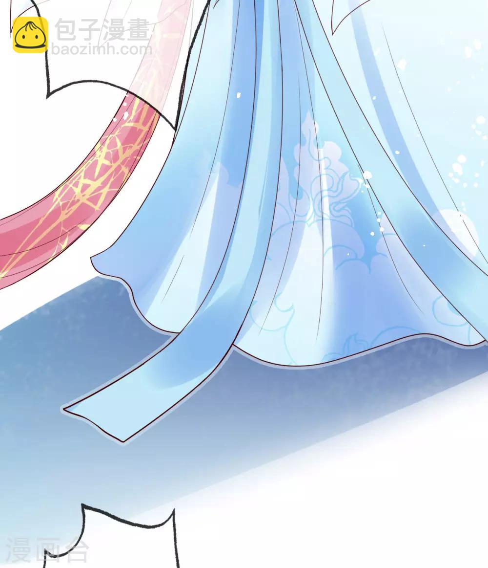 第13话 开启报复计划5