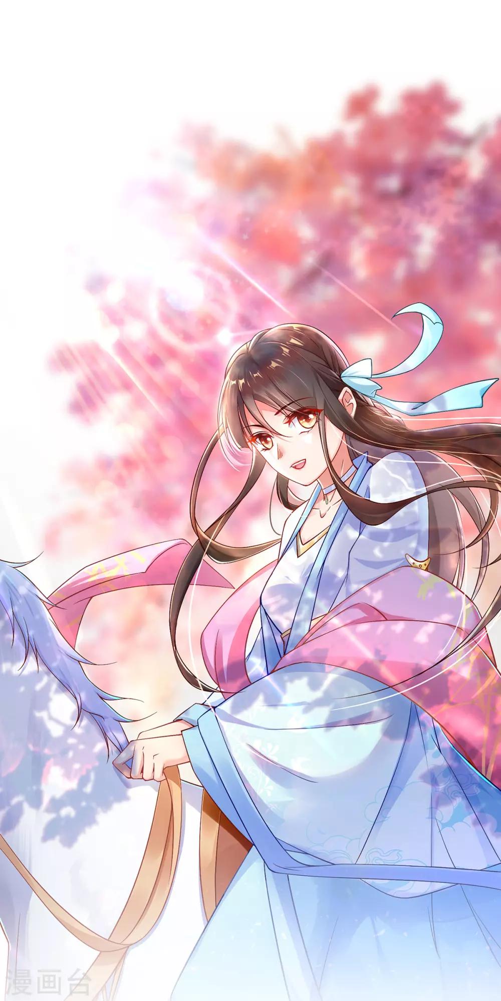 第45话 打脸的时刻到了！0