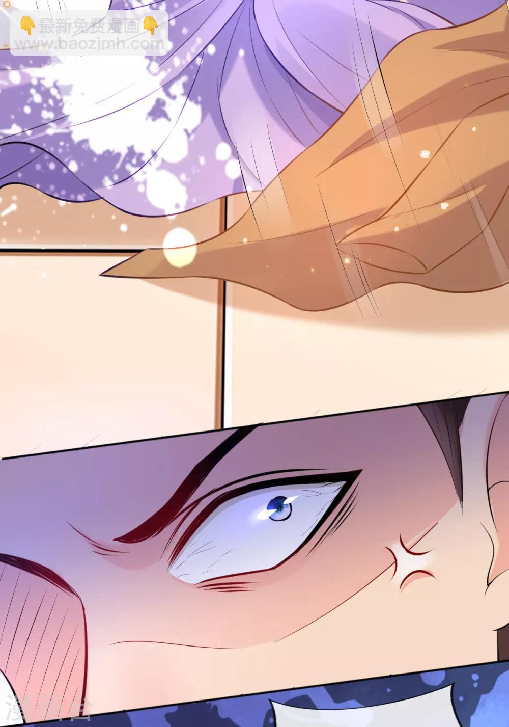 第45话 打脸的时刻到了！12