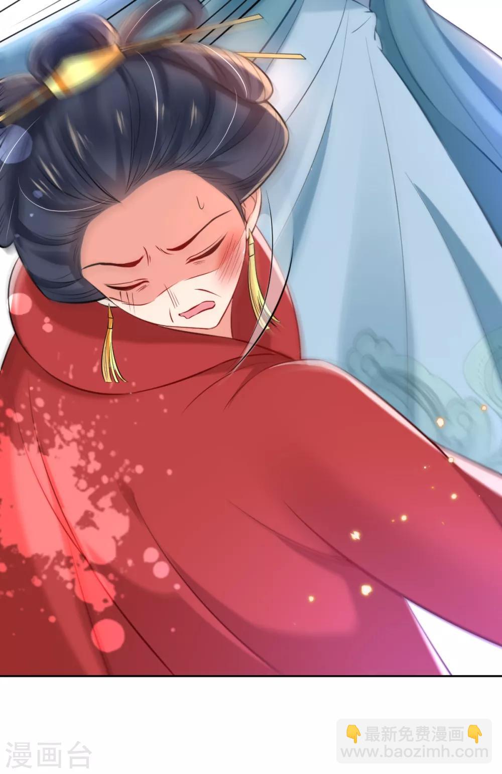 第45话 打脸的时刻到了！14