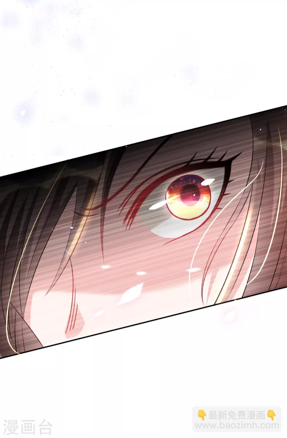 第51话 夜修冥可能有危险3