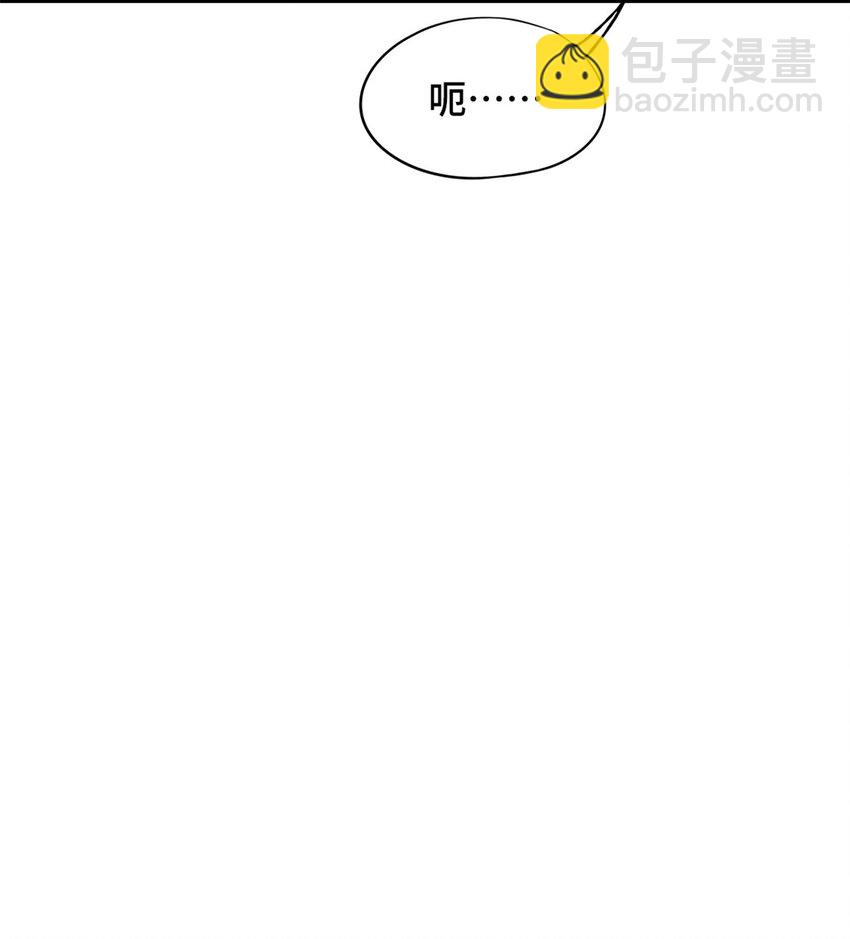 第三片 电话，审问82