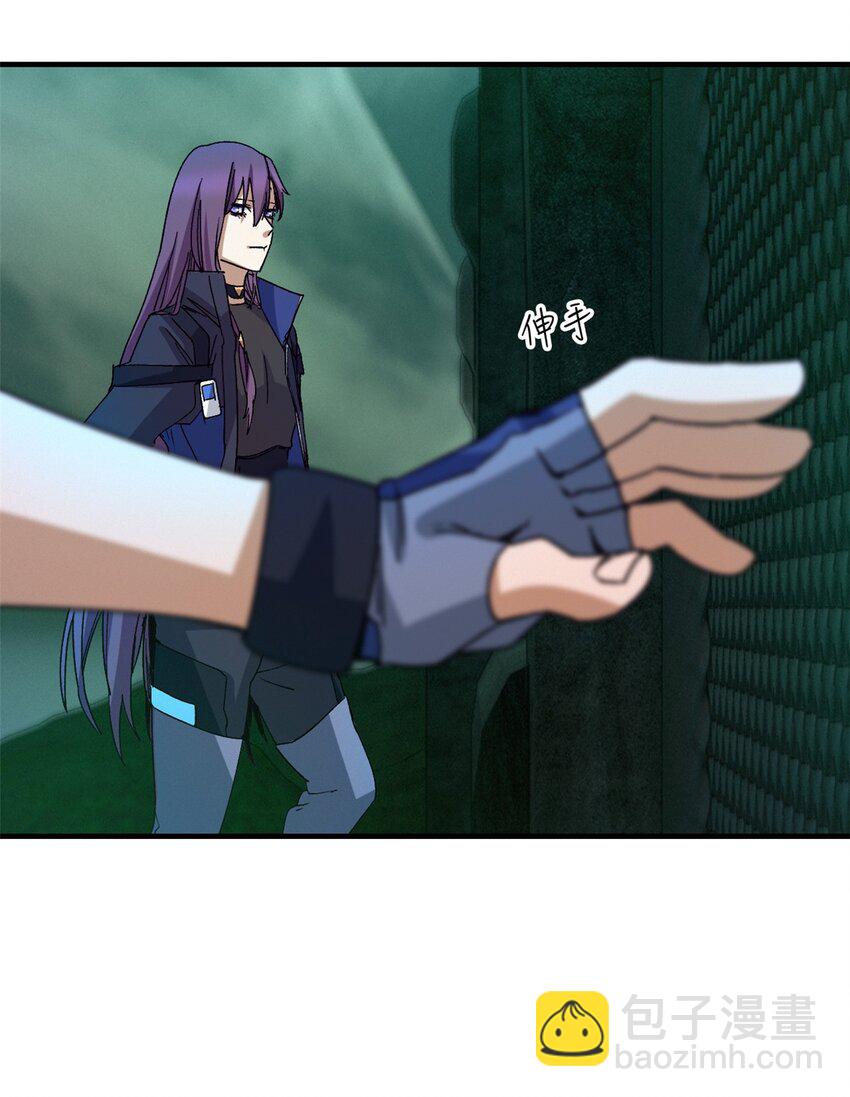 第六片 诡异，病院17