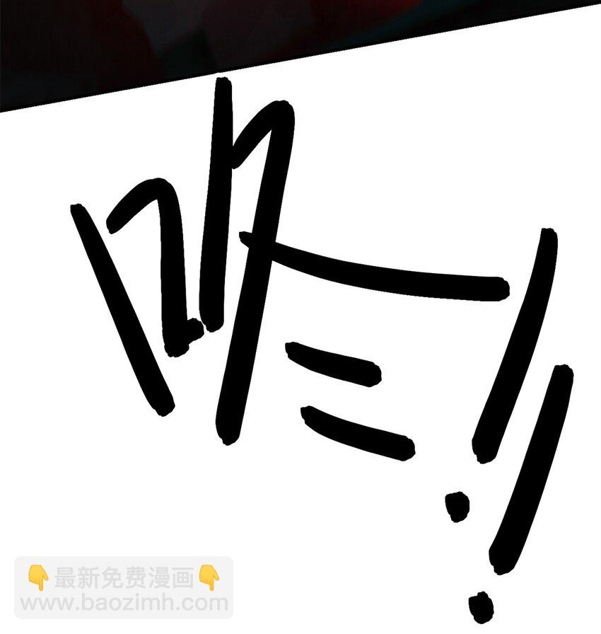 第十片 技能点，黑影25