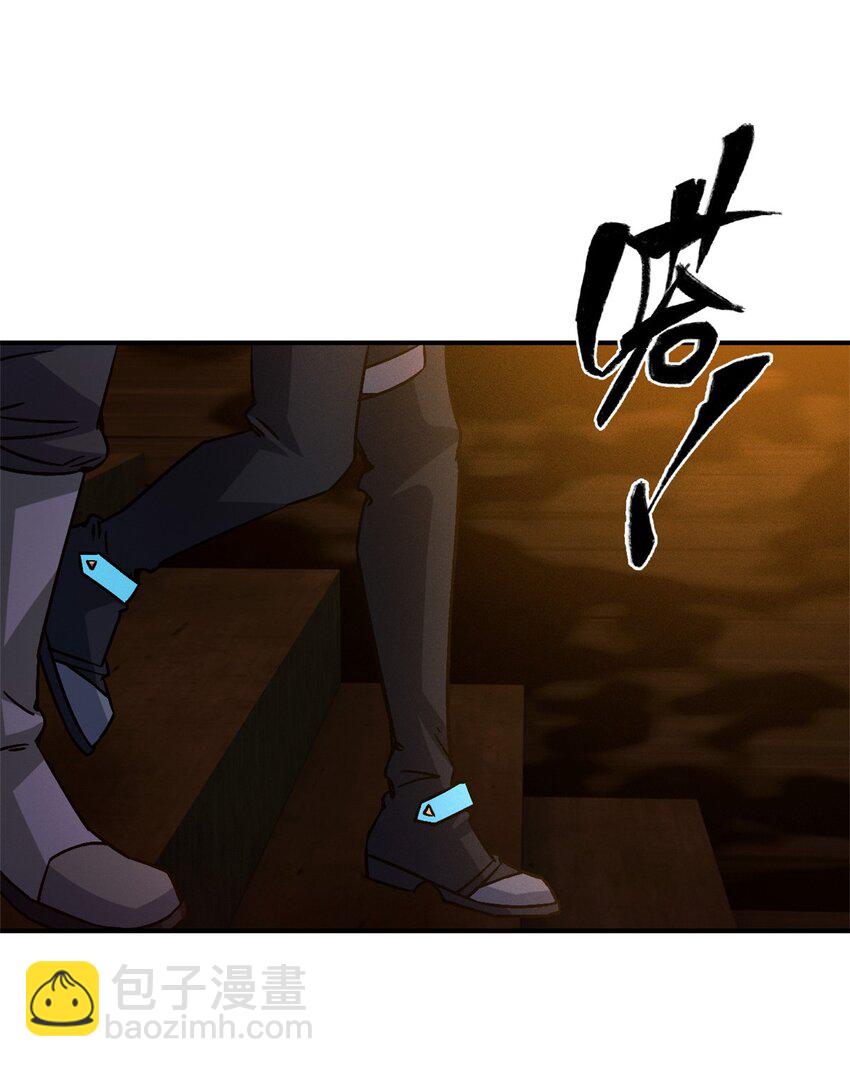 第十一片 医院？监狱！19