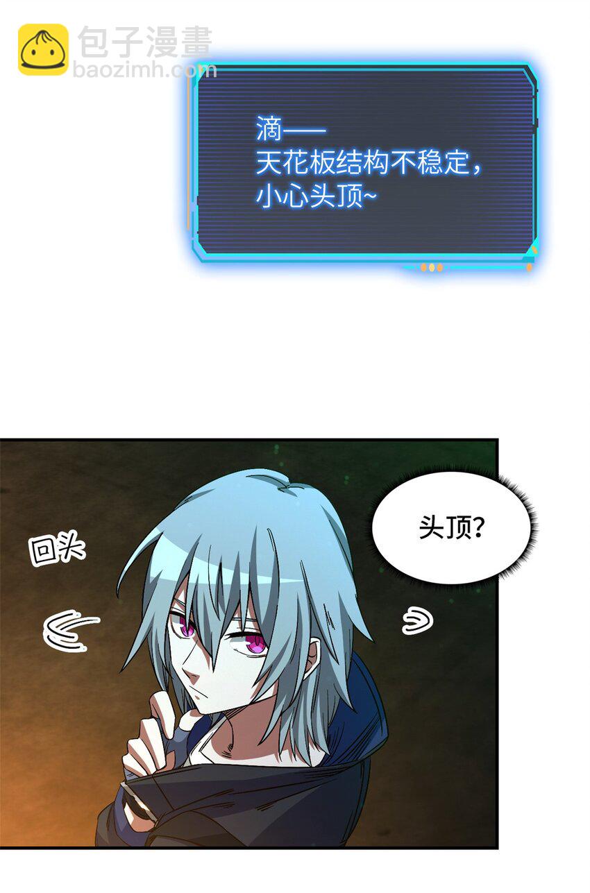 第十二片 第十二门徒14