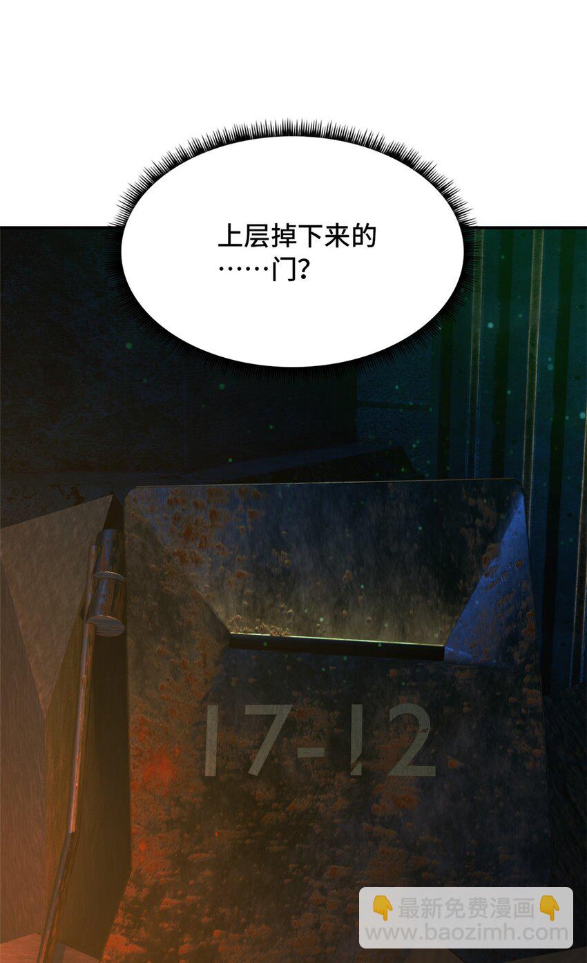 第十二片 第十二门徒17