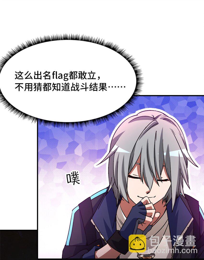 第十二片 第十二门徒19