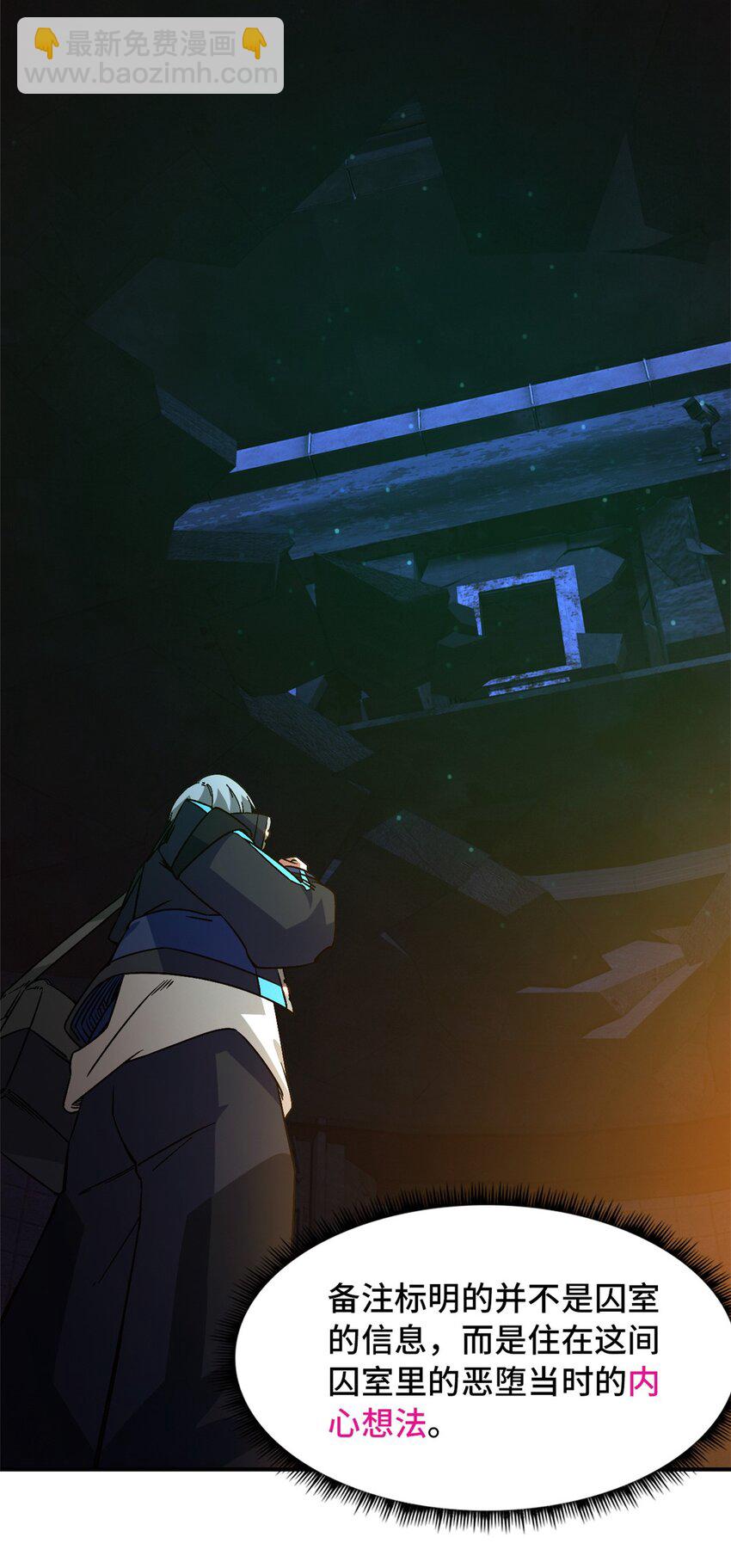 第十二片 第十二门徒20