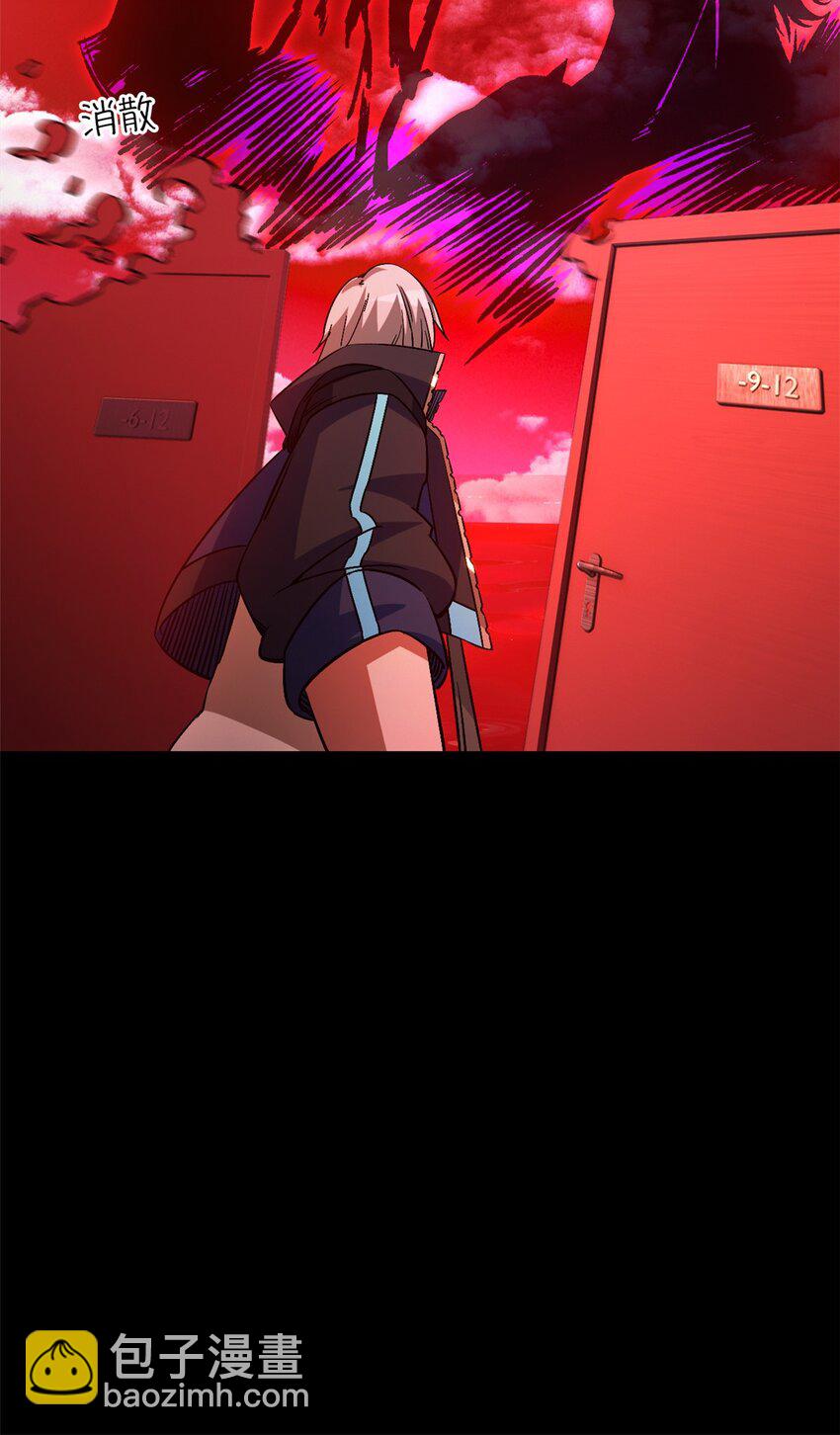 第十二片 第十二门徒31