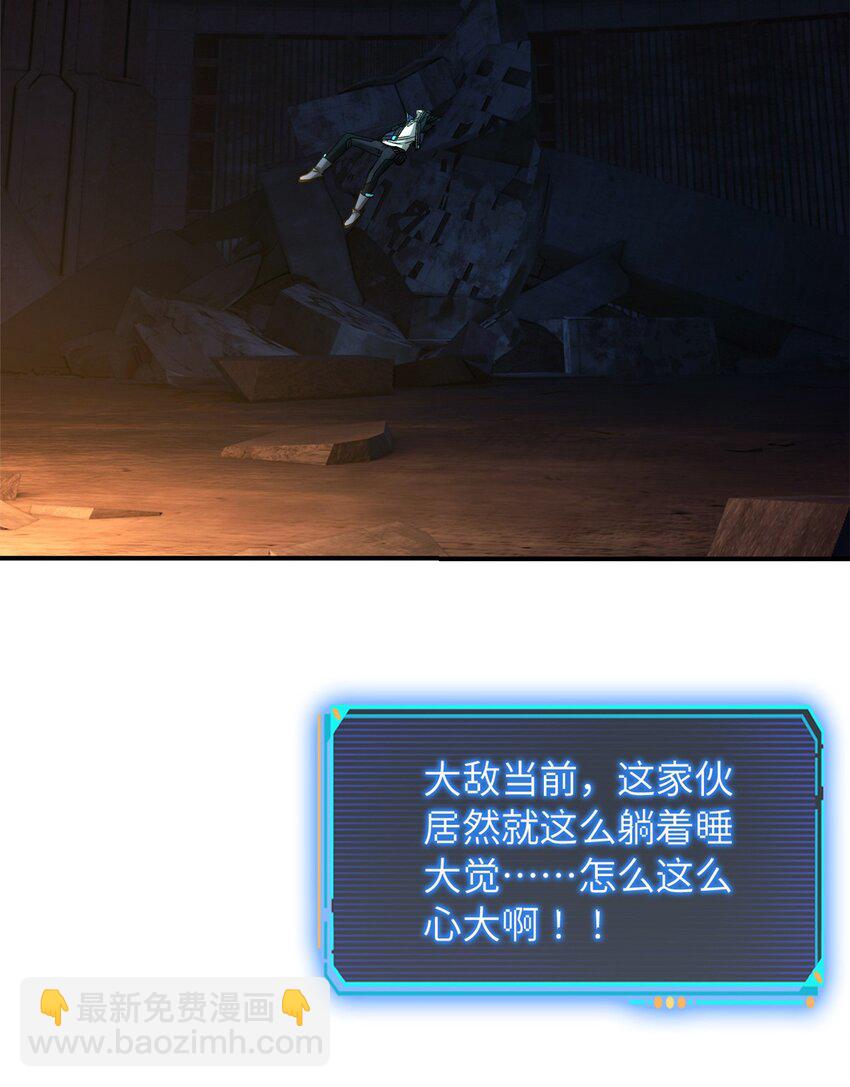 第十二片 第十二门徒4