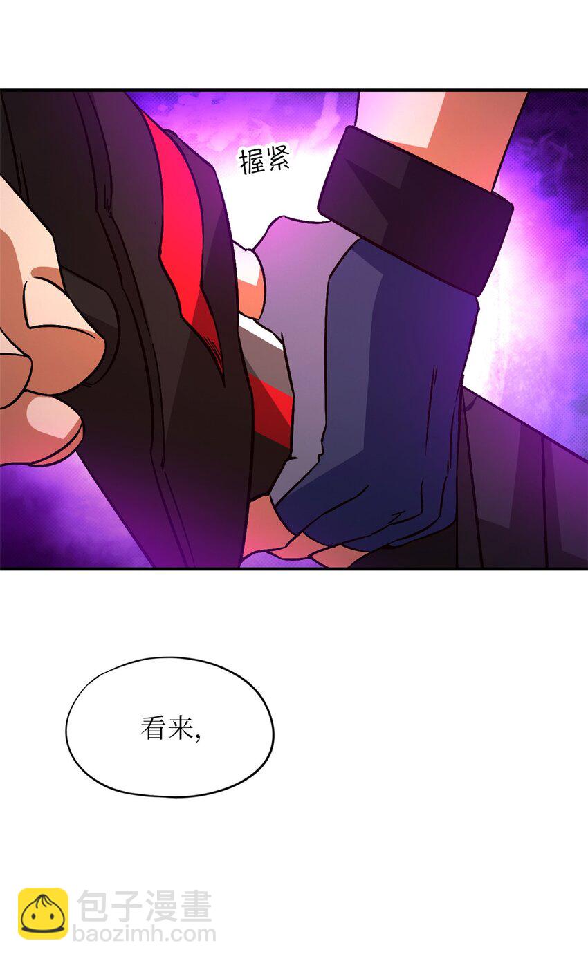 第十二片 第十二门徒63
