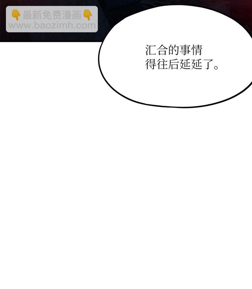 第十二片 第十二门徒65