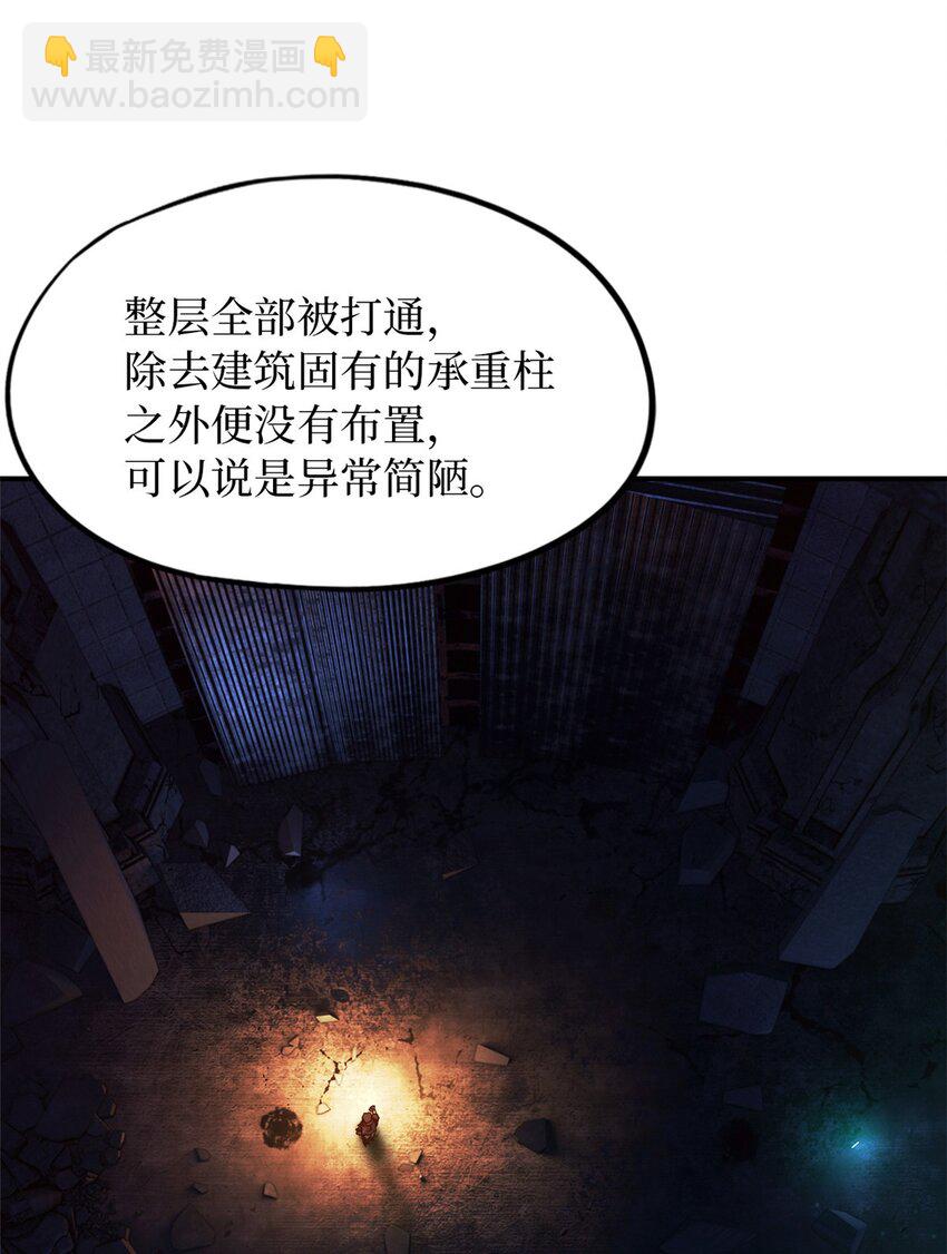 第十二片 第十二门徒7