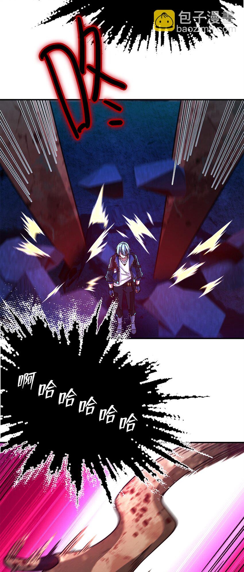 第16片 老师16