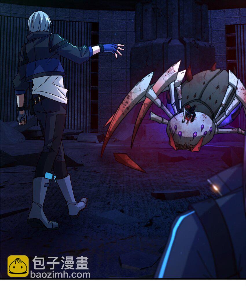 第16片 老师3