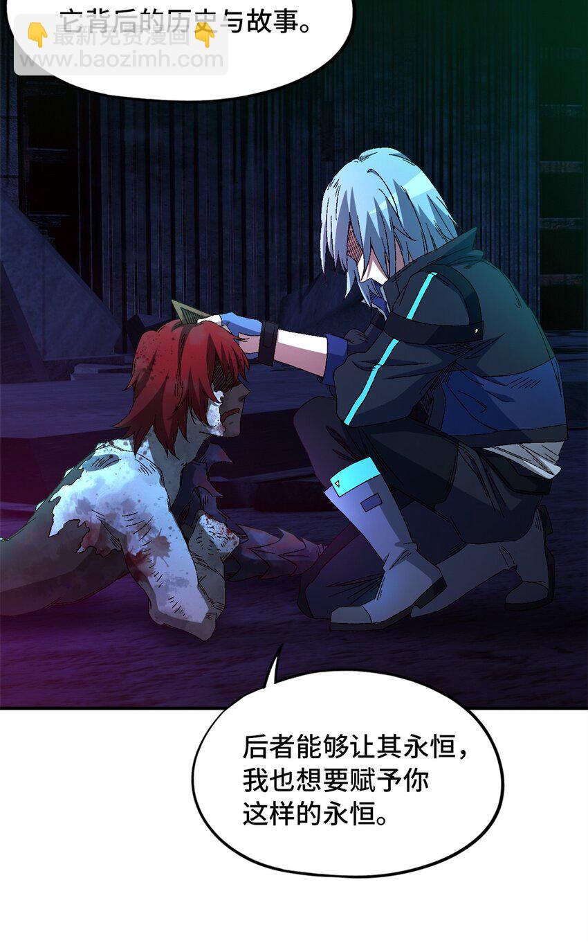第16片 老师67