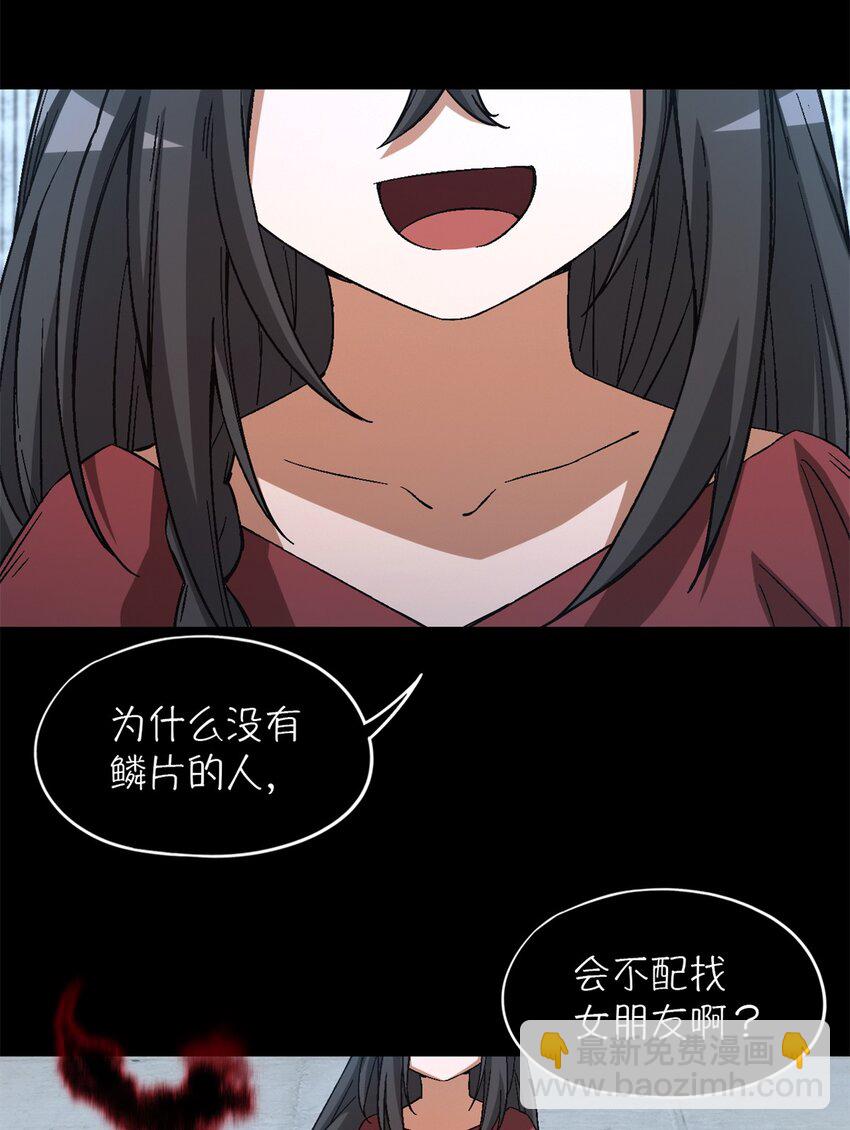 第19片 相遇33